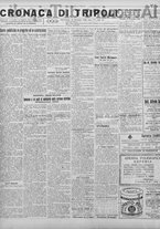 giornale/TO00207033/1928/dicembre/48