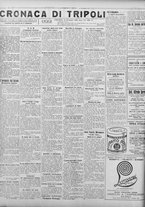 giornale/TO00207033/1928/dicembre/52