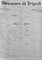 giornale/TO00207033/1928/dicembre/55