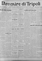 giornale/TO00207033/1928/dicembre/65