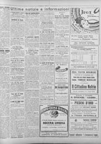 giornale/TO00207033/1928/dicembre/67