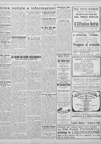 giornale/TO00207033/1928/dicembre/75