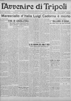 giornale/TO00207033/1928/dicembre/81