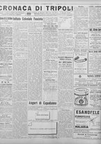 giornale/TO00207033/1928/dicembre/82