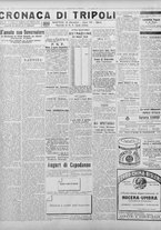 giornale/TO00207033/1928/dicembre/92