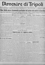 giornale/TO00207033/1928/giugno/103