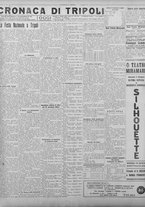 giornale/TO00207033/1928/giugno/16