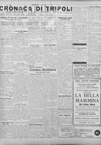 giornale/TO00207033/1928/giugno/44