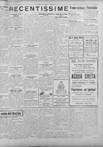 giornale/TO00207033/1928/giugno/49