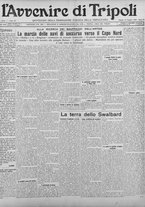 giornale/TO00207033/1928/giugno/59