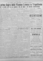 giornale/TO00207033/1928/giugno/71