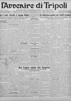 giornale/TO00207033/1928/giugno/81