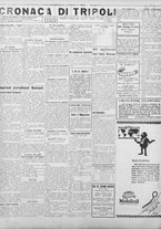giornale/TO00207033/1928/giugno/82