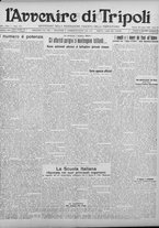 giornale/TO00207033/1928/luglio/101