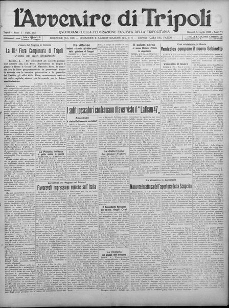 L'avvenire di Tripoli : quotidiano della Federazione fascista della tripolitania