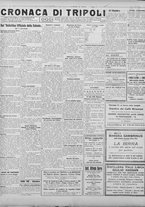 giornale/TO00207033/1928/luglio/16