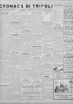 giornale/TO00207033/1928/luglio/34