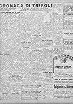 giornale/TO00207033/1928/luglio/50