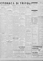 giornale/TO00207033/1928/luglio/54