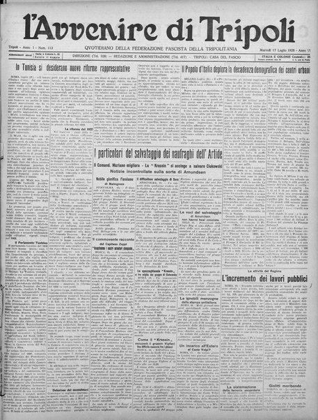 L'avvenire di Tripoli : quotidiano della Federazione fascista della tripolitania