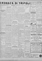 giornale/TO00207033/1928/luglio/64