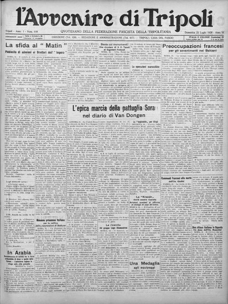 L'avvenire di Tripoli : quotidiano della Federazione fascista della tripolitania