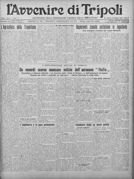 L'avvenire di Tripoli : quotidiano della Federazione fascista della tripolitania