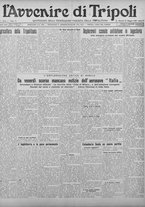 giornale/TO00207033/1928/maggio/101
