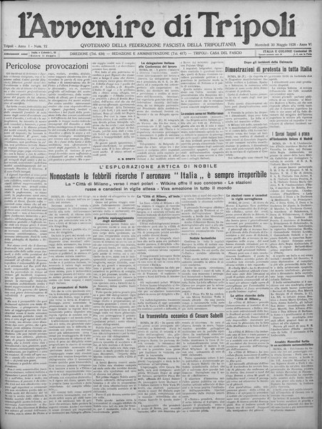 L'avvenire di Tripoli : quotidiano della Federazione fascista della tripolitania