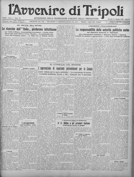 L'avvenire di Tripoli : quotidiano della Federazione fascista della tripolitania