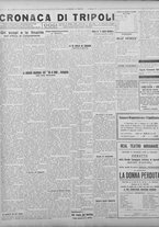 giornale/TO00207033/1928/maggio/110