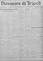 giornale/TO00207033/1928/maggio/13