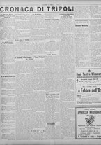 giornale/TO00207033/1928/maggio/28