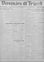 giornale/TO00207033/1928/maggio/43