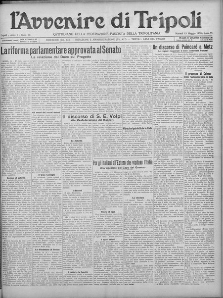 L'avvenire di Tripoli : quotidiano della Federazione fascista della tripolitania