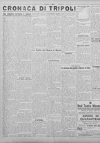 giornale/TO00207033/1928/maggio/54