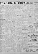 giornale/TO00207033/1928/maggio/62