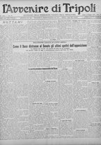 giornale/TO00207033/1928/maggio/65