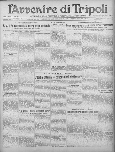 L'avvenire di Tripoli : quotidiano della Federazione fascista della tripolitania