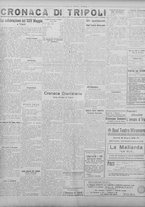 giornale/TO00207033/1928/maggio/76
