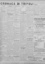giornale/TO00207033/1928/maggio/80