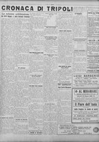 giornale/TO00207033/1928/maggio/84
