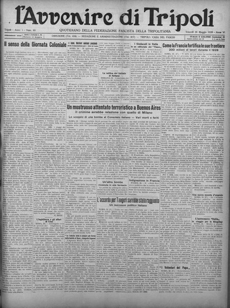L'avvenire di Tripoli : quotidiano della Federazione fascista della tripolitania