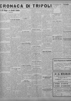 giornale/TO00207033/1928/maggio/92