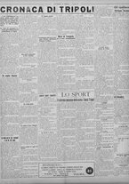 giornale/TO00207033/1928/marzo/14
