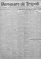 giornale/TO00207033/1928/marzo/21