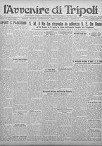 giornale/TO00207033/1928/marzo/25