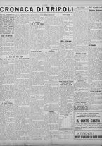 giornale/TO00207033/1928/marzo/26