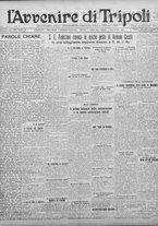 giornale/TO00207033/1928/marzo/33