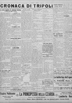 giornale/TO00207033/1928/marzo/34